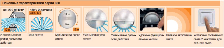l_610_led_3.jpg