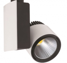Светодиодный светильник прожектор трековый HL829L 40 Ватт
