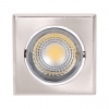 Светодиодный светильник поворотный 5 Ватт HL679L