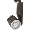 Светодиодный светильник прожектор трековый Horoz Electric HL833L 33 Ватт